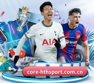 core-hthsport.com.cn APP 界面